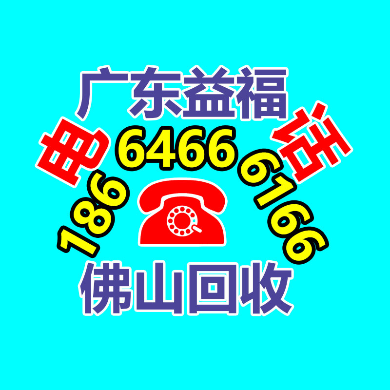 廣州變壓器回收公司：電梯拆除回收價(jià)格多少錢(qián)一臺(tái) ？