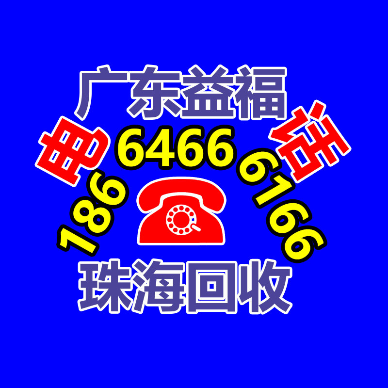 廣州變壓器回收公司：10年前買(mǎi)的茅臺(tái)酒，如今回收卻吃虧，怎么回事呢