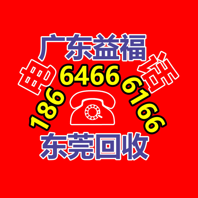 廣州變壓器回收公司：李子柒粉絲過(guò)億 停更期間探訪(fǎng)了許多非遺傳人