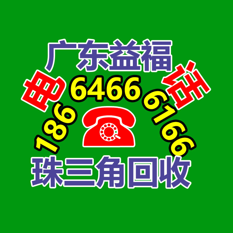 廣州變壓器回收公司：ABS繼續(xù)下滑，PE、PP、PVC集市留心觀(guān)望