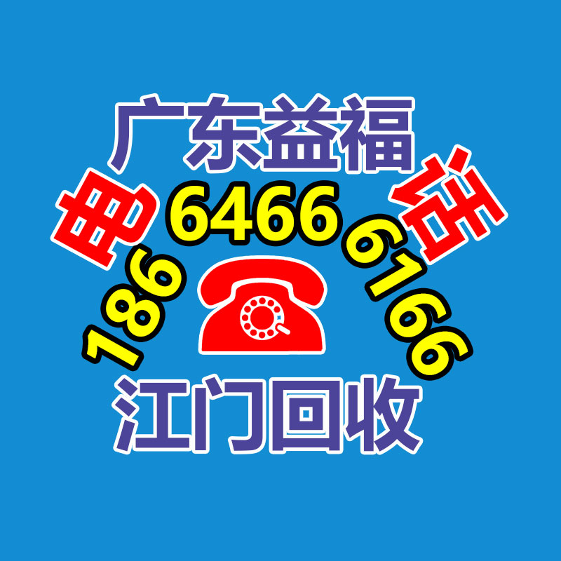 廣州變壓器回收公司：二手車(chē)迎來(lái)大市場(chǎng)