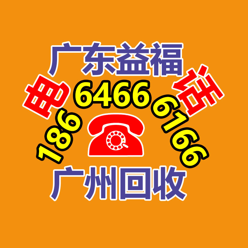 廣州變壓器回收公司：廢舊輪胎的回收情況和行情分析
