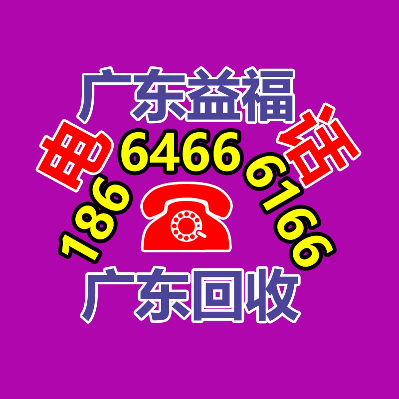 廣州變壓器回收公司：年末大爆發(fā)，抖音漲粉榜重回“千萬(wàn)時(shí)代”